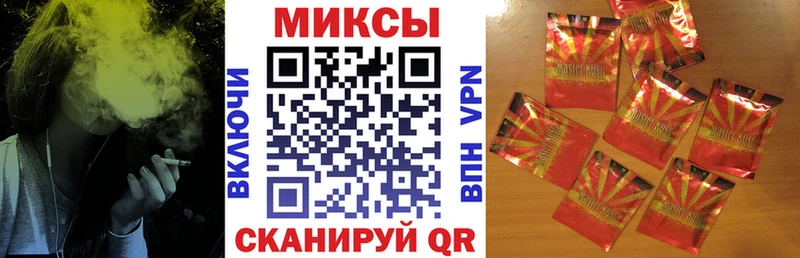 БУТИРАТ BDO 33%  Купить  Новокубанск 