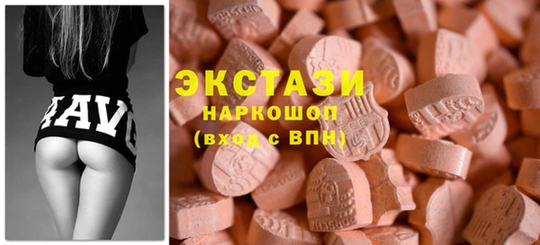 герыч Коряжма