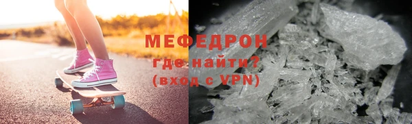 мдпв Корсаков
