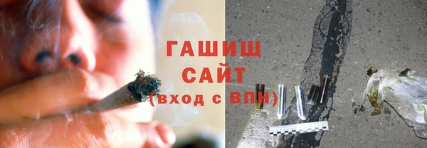 герыч Коряжма
