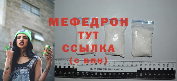 герыч Коряжма