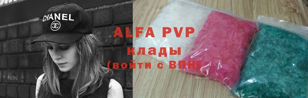мдпв Корсаков