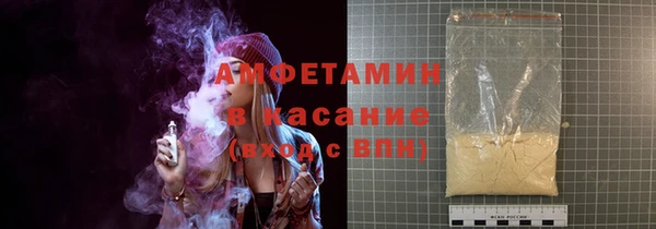 мдпв Корсаков