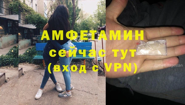 герыч Коряжма