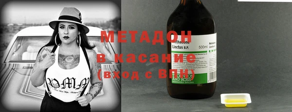 герыч Коряжма