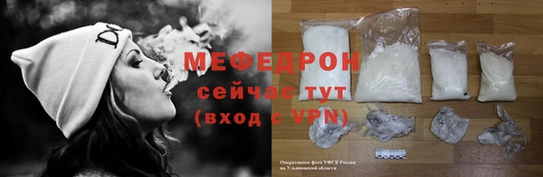 герыч Коряжма