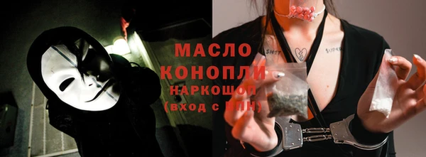 герыч Коряжма