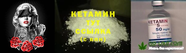 герыч Коряжма