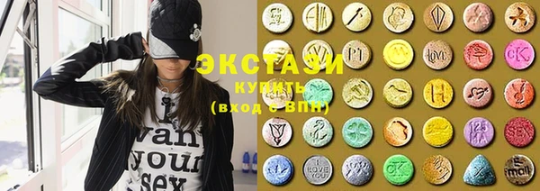 герыч Коряжма