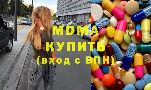 герыч Коряжма