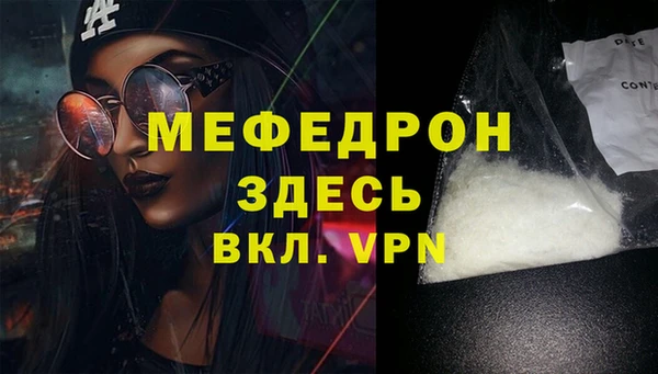 герыч Коряжма