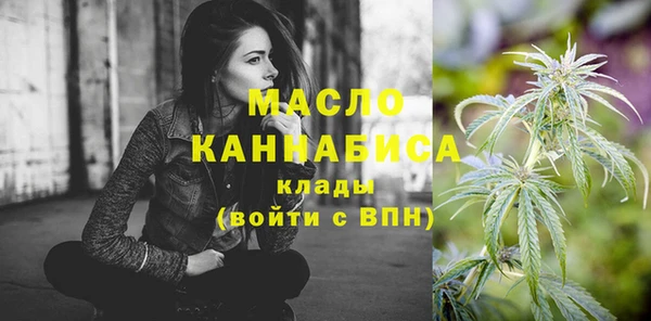 мдпв Корсаков
