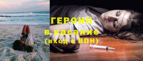 мдпв Корсаков