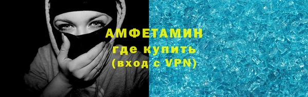 мдпв Корсаков