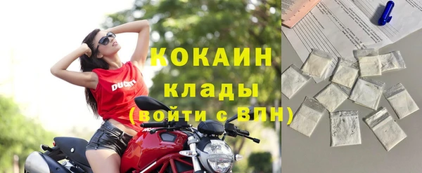 мдпв Корсаков
