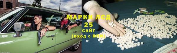 мдпв Корсаков